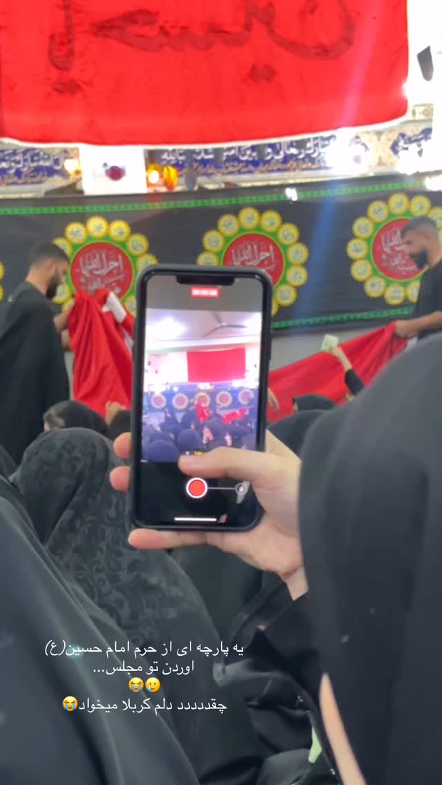  جدید ترین استوری اینستاگرام مائده مرادی