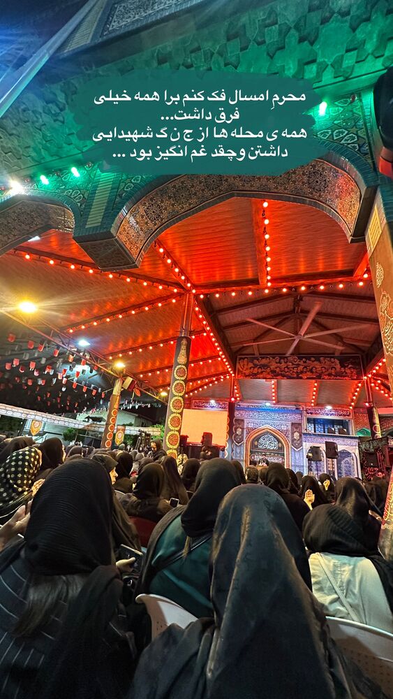  جدید ترین استوری اینستاگرام مائده مرادی