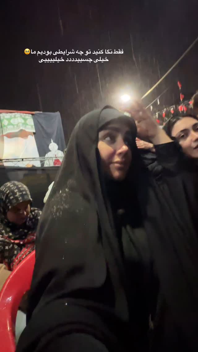  جدید ترین استوری اینستاگرام مائده مرادی