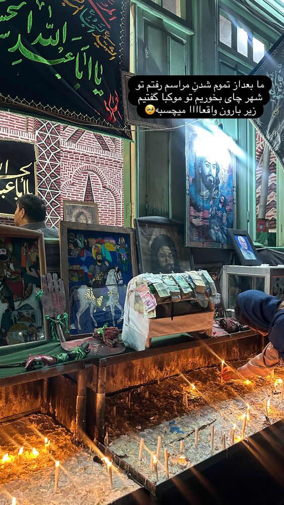  جدید ترین استوری اینستاگرام مائده مرادی
