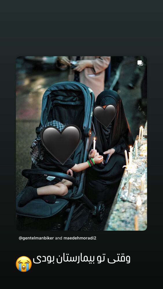  جدید ترین استوری اینستاگرام مائده مرادی