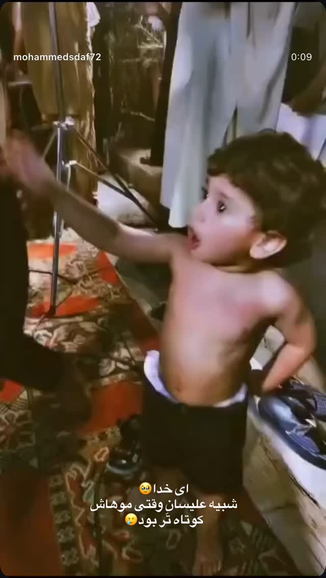  جدید ترین استوری اینستاگرام مائده مرادی