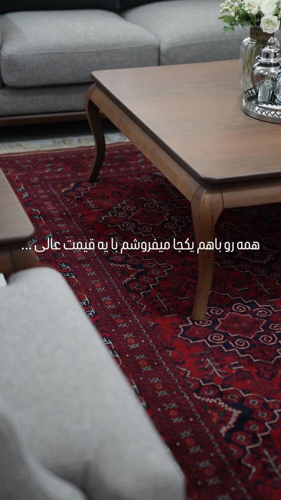  جدید ترین استوری اینستاگرام مائده مرادی