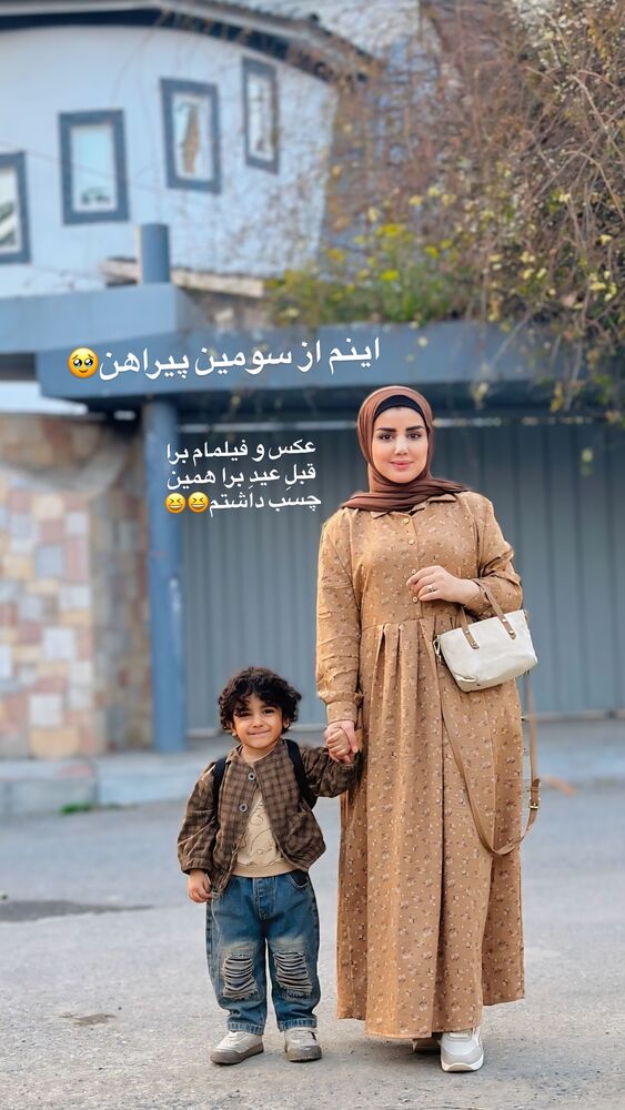  جدید ترین استوری اینستاگرام مائده مرادی
