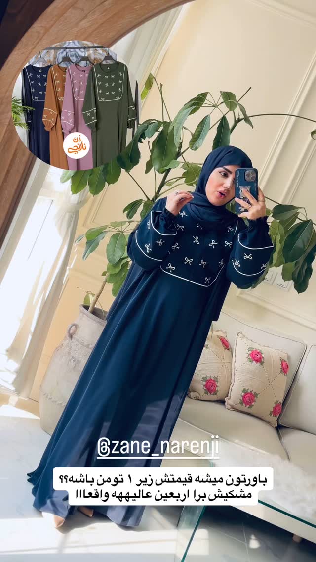  جدید ترین استوری اینستاگرام مائده مرادی
