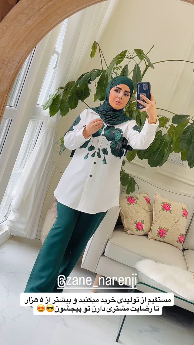  جدید ترین استوری اینستاگرام مائده مرادی