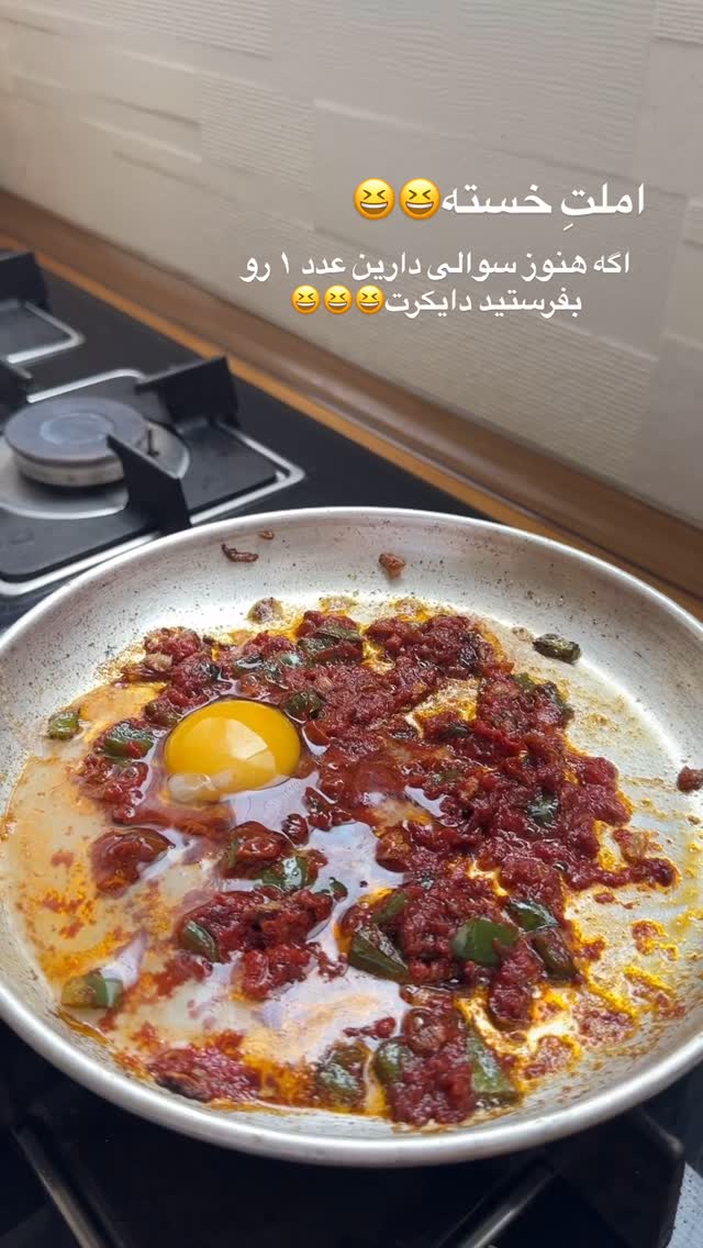  جدید ترین استوری اینستاگرام مائده مرادی