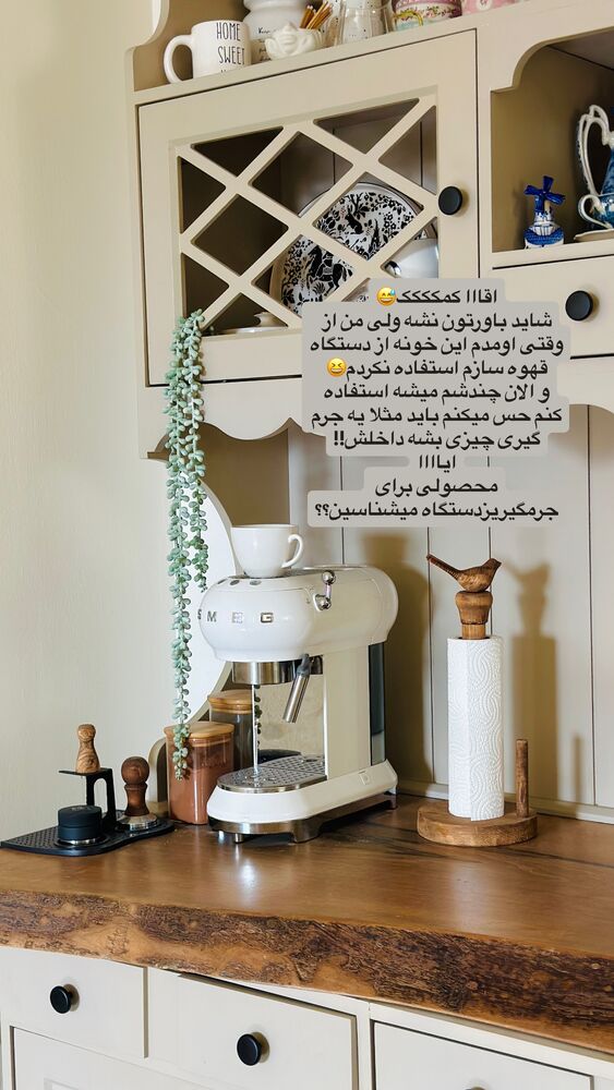  جدید ترین استوری اینستاگرام مائده مرادی