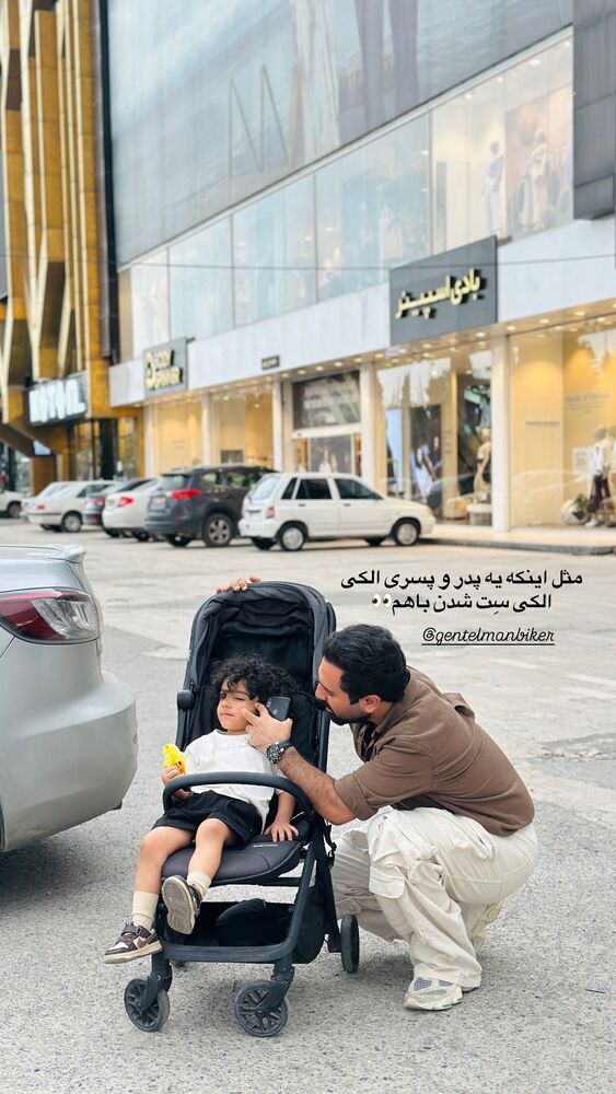  جدید ترین استوری اینستاگرام مائده مرادی