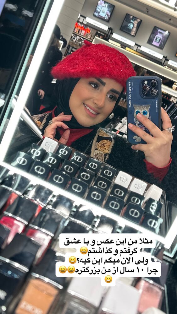  جدید ترین استوری اینستاگرام مائده مرادی