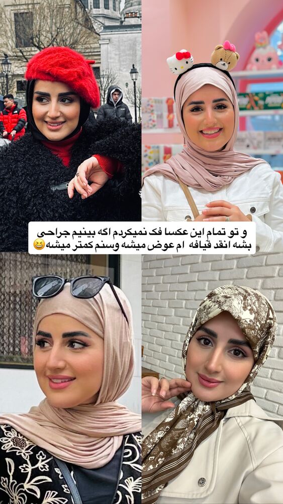  جدید ترین استوری اینستاگرام مائده مرادی