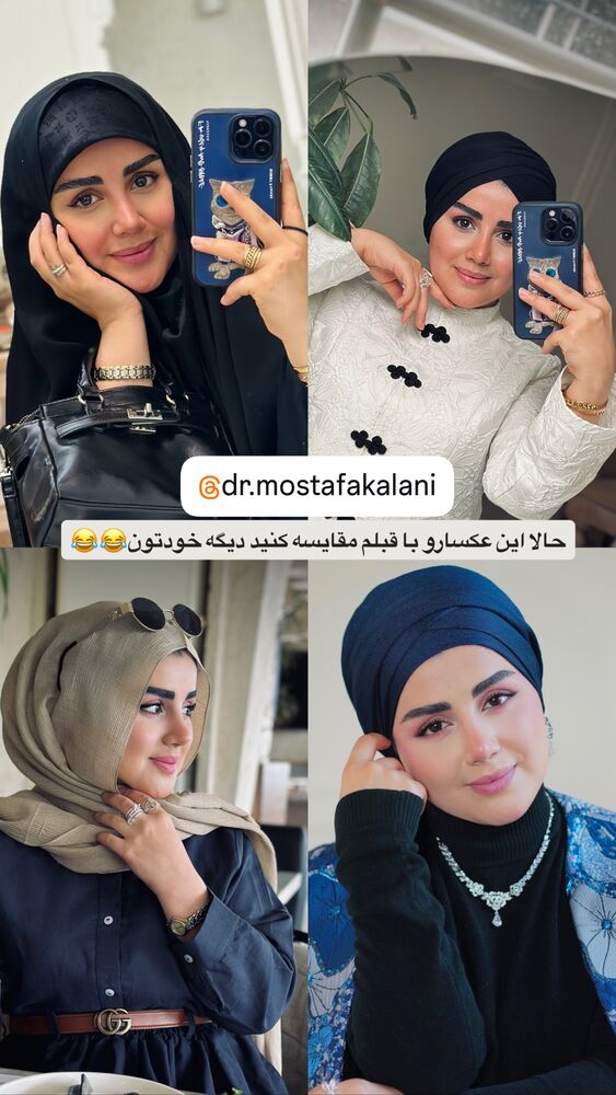  جدید ترین استوری اینستاگرام مائده مرادی