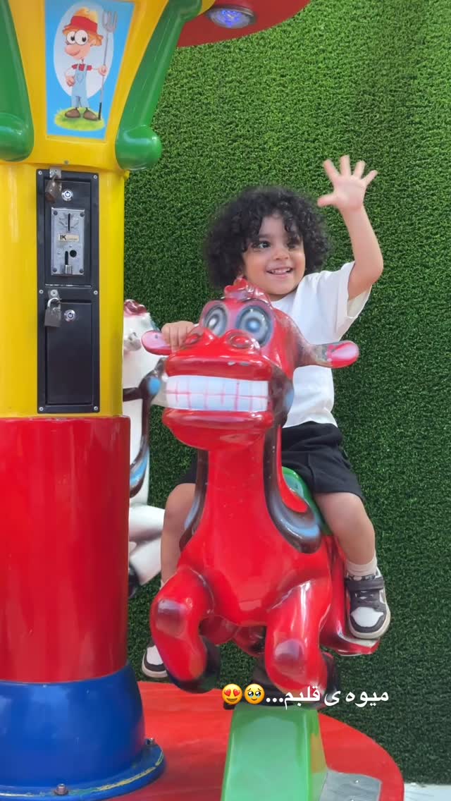  جدید ترین استوری اینستاگرام مائده مرادی