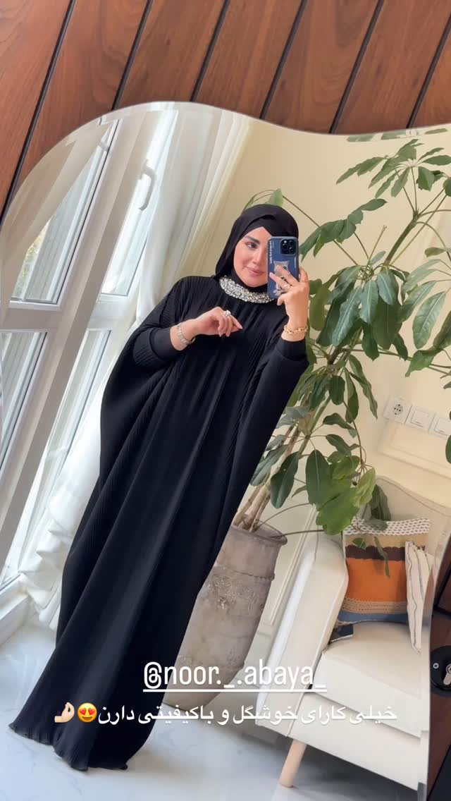  جدید ترین استوری اینستاگرام مائده مرادی