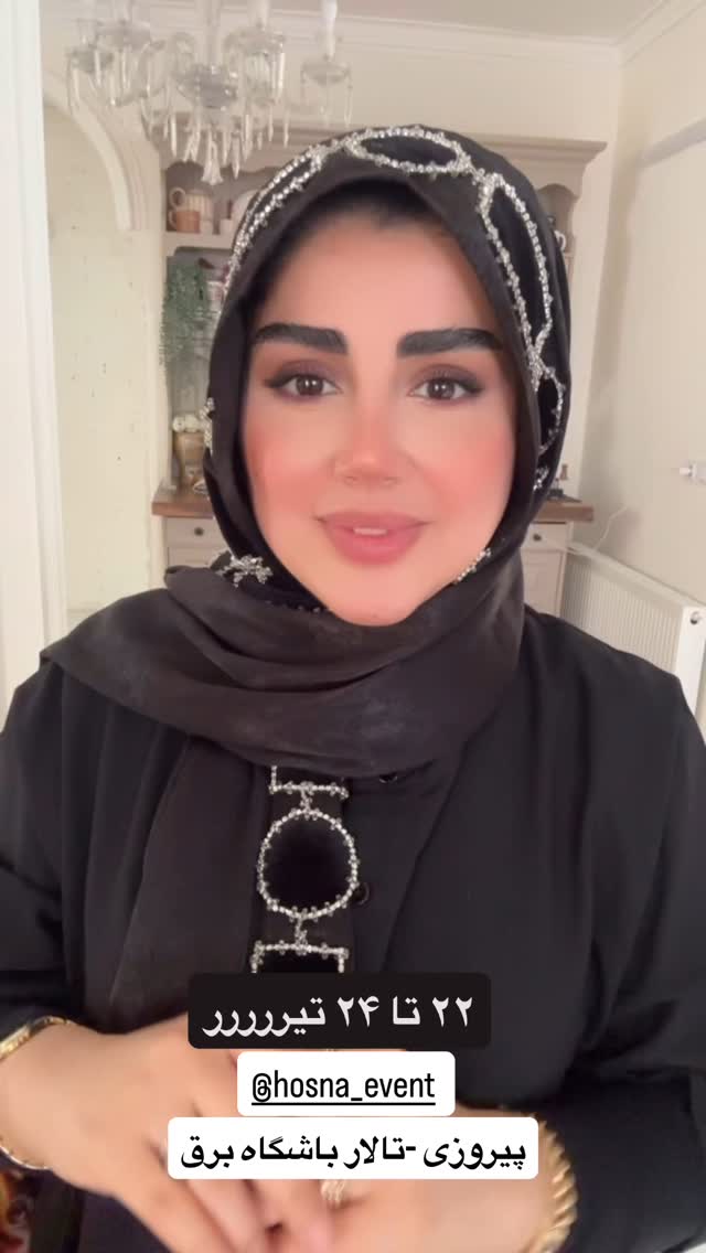  جدید ترین استوری اینستاگرام مائده مرادی