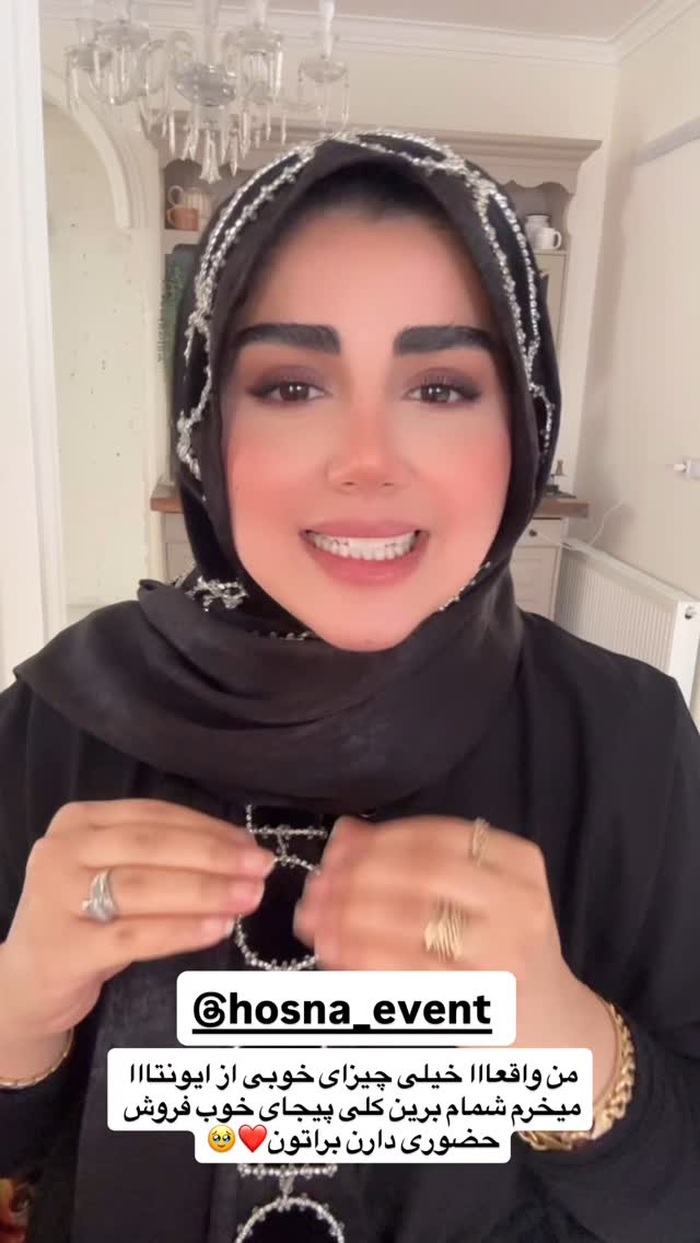  جدید ترین استوری اینستاگرام مائده مرادی