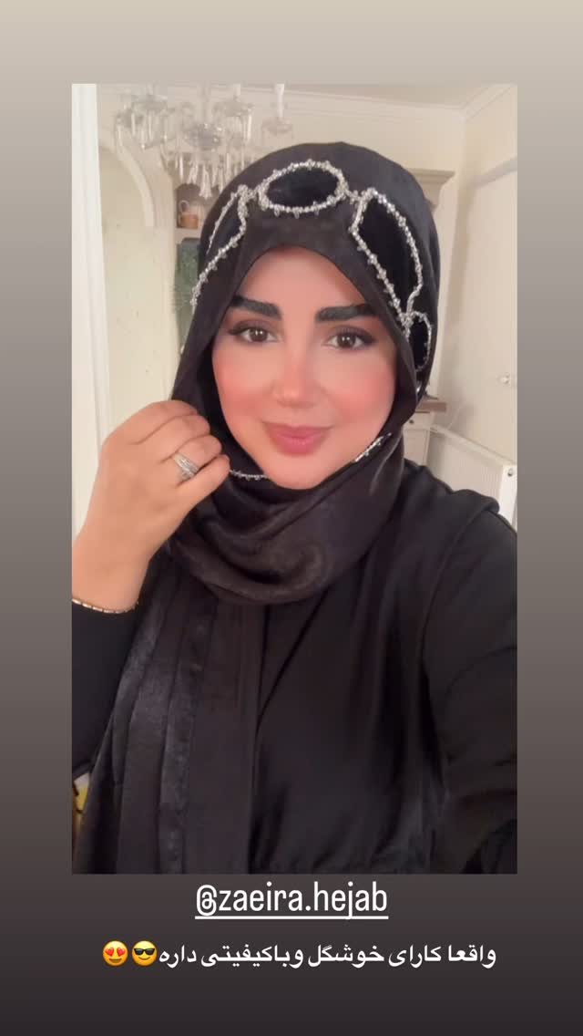  جدید ترین استوری اینستاگرام مائده مرادی