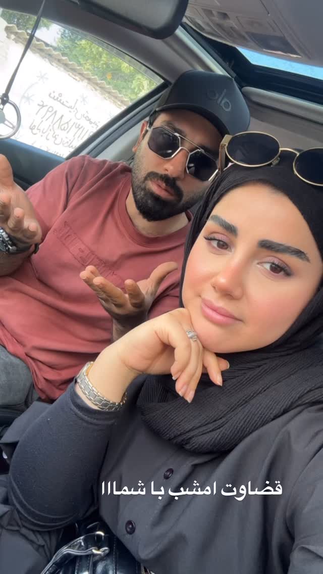  جدید ترین استوری اینستاگرام مائده مرادی