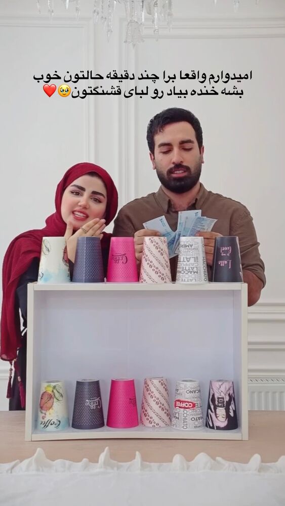  جدید ترین استوری اینستاگرام مائده مرادی