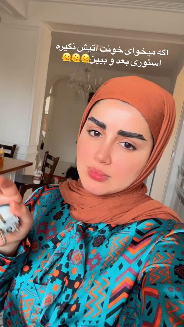  جدید ترین استوری اینستاگرام مائده مرادی