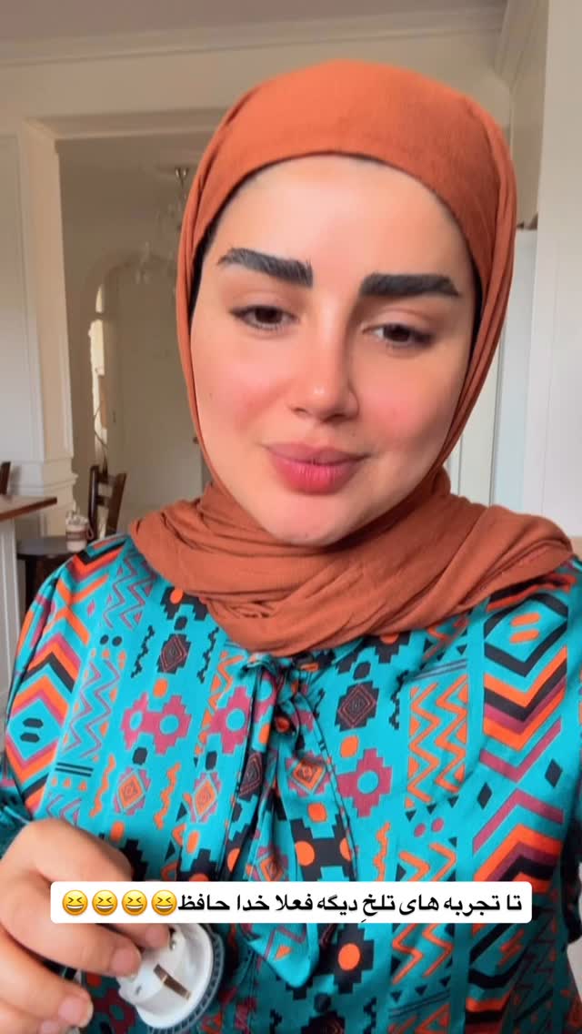  جدید ترین استوری اینستاگرام مائده مرادی