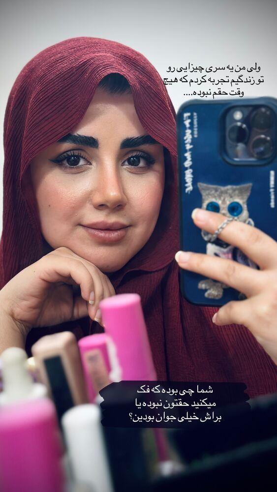 جدید ترین استوری اینستاگرام مائده مرادی