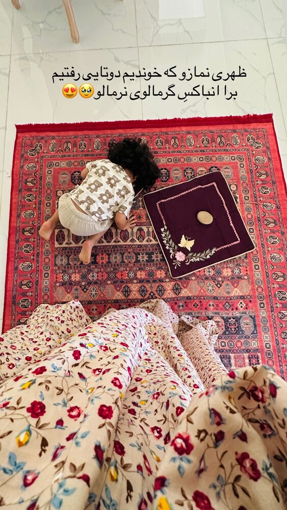  جدید ترین استوری اینستاگرام مائده مرادی