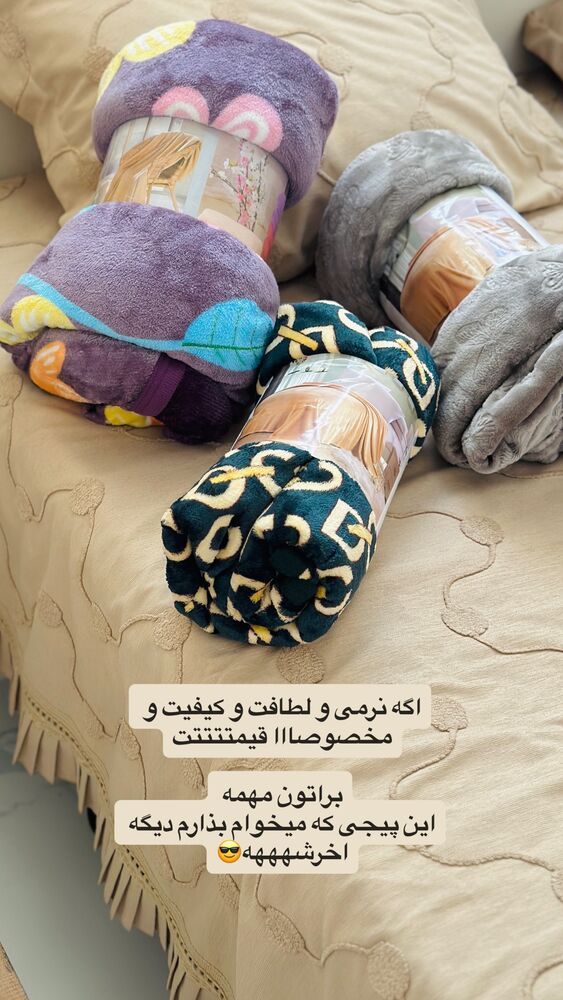  جدید ترین استوری اینستاگرام مائده مرادی