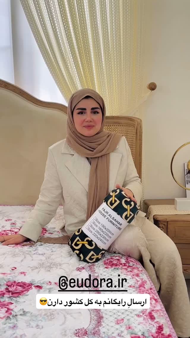  جدید ترین استوری اینستاگرام مائده مرادی