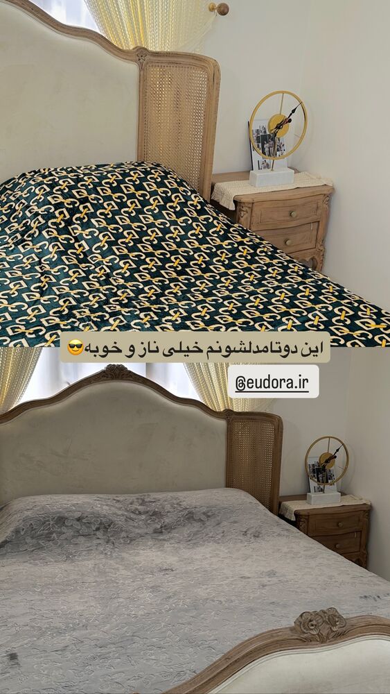  جدید ترین استوری اینستاگرام مائده مرادی