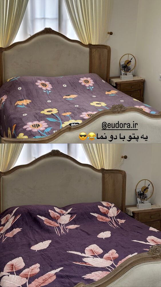  جدید ترین استوری اینستاگرام مائده مرادی