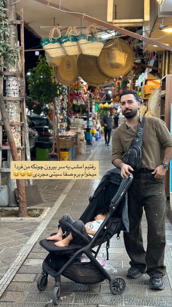  جدید ترین استوری اینستاگرام مائده مرادی