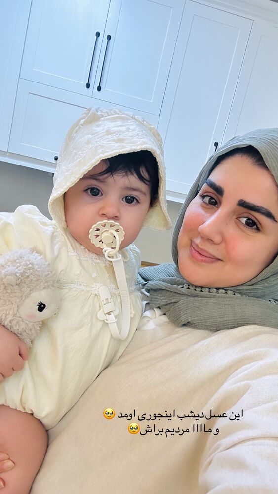  جدید ترین استوری اینستاگرام مائده مرادی
