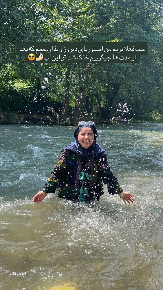  جدید ترین استوری اینستاگرام مائده مرادی
