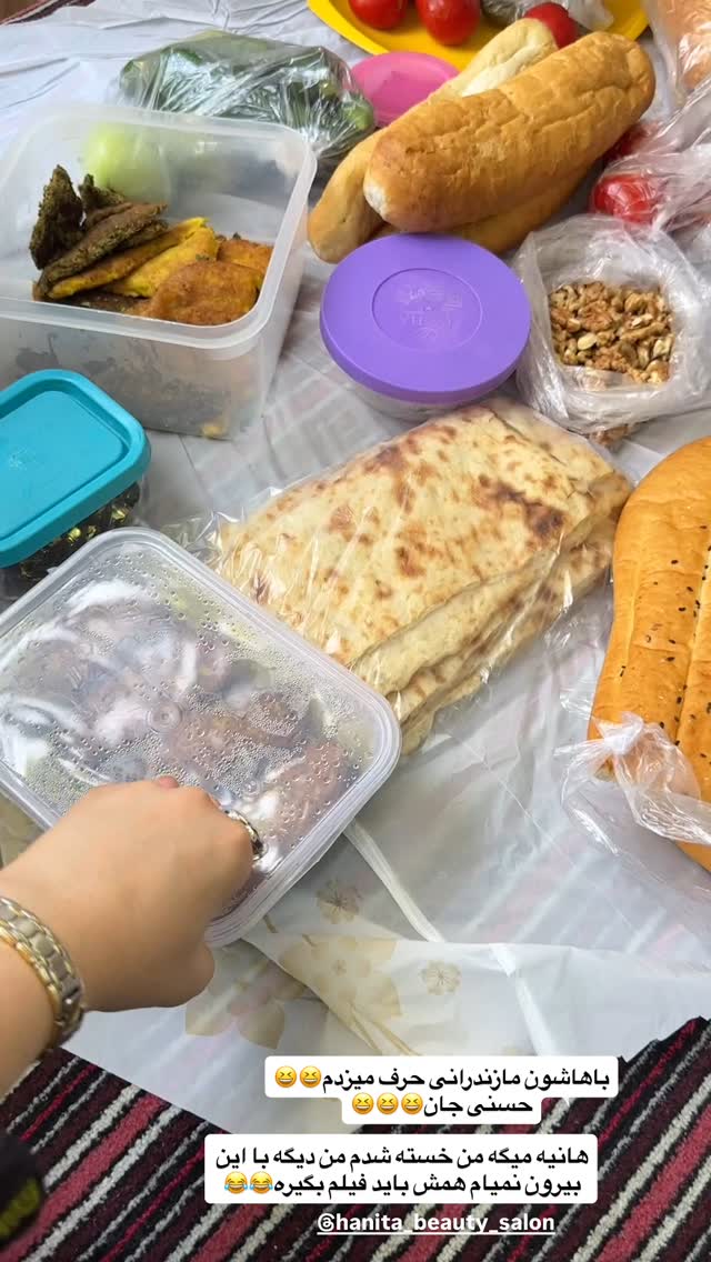  جدید ترین استوری اینستاگرام مائده مرادی