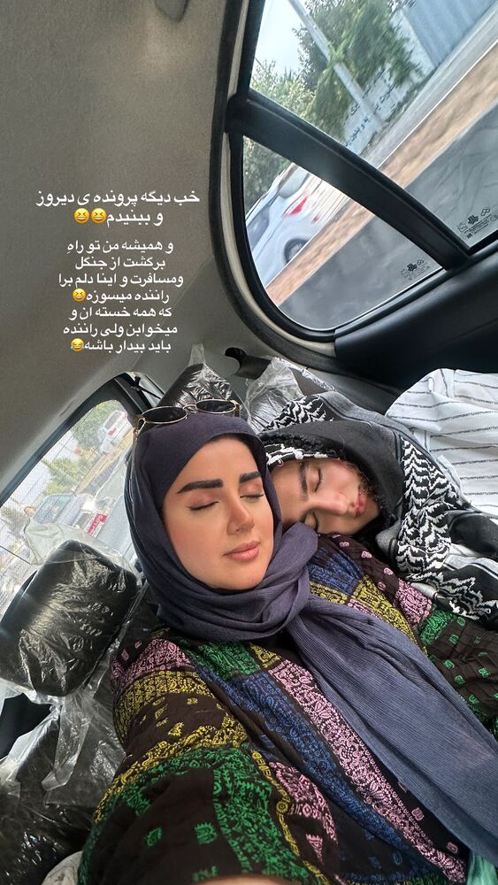  جدید ترین استوری اینستاگرام مائده مرادی