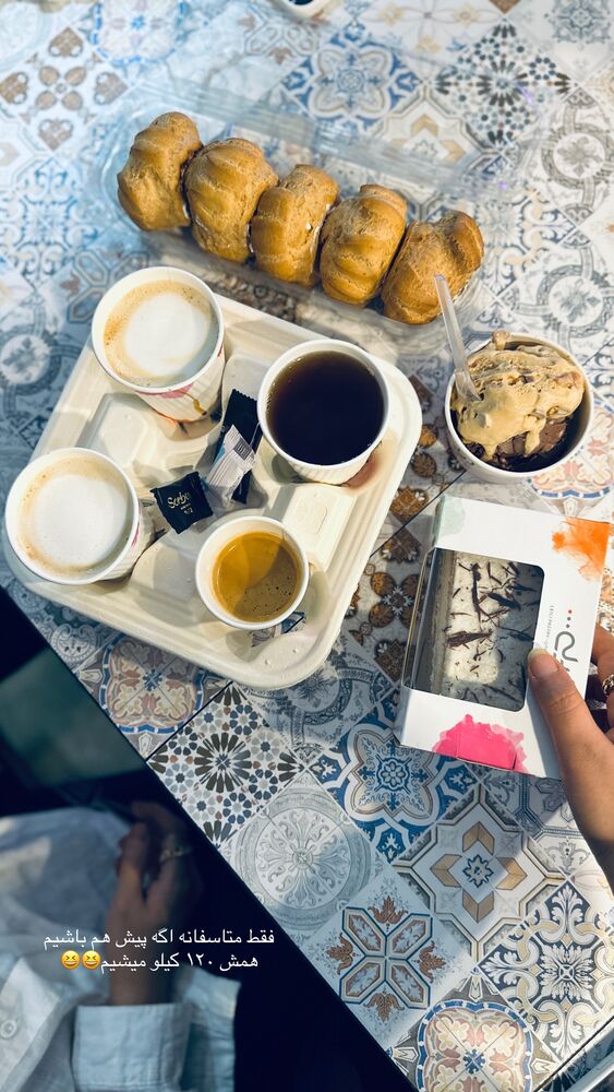  جدید ترین استوری اینستاگرام مائده مرادی