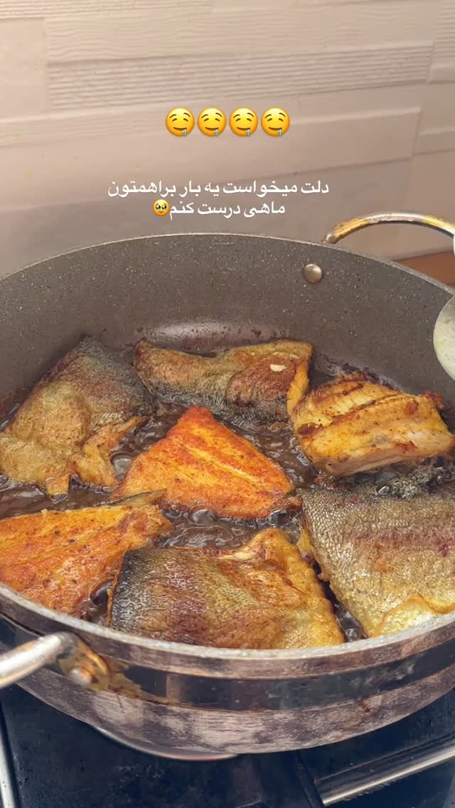  جدید ترین استوری اینستاگرام مائده مرادی