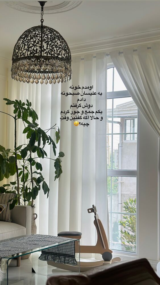  جدید ترین استوری اینستاگرام مائده مرادی