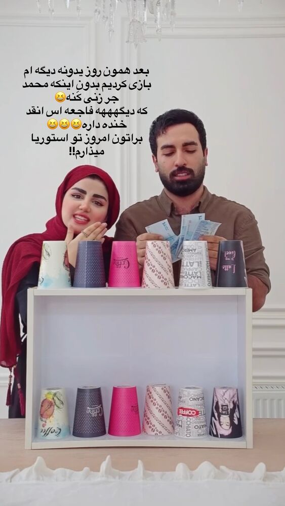  جدید ترین استوری اینستاگرام مائده مرادی