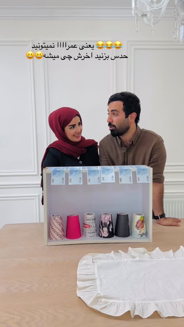  جدید ترین استوری اینستاگرام مائده مرادی