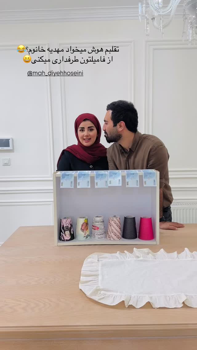  جدید ترین استوری اینستاگرام مائده مرادی