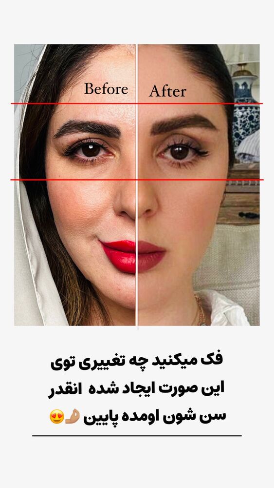  جدید ترین استوری اینستاگرام مائده مرادی