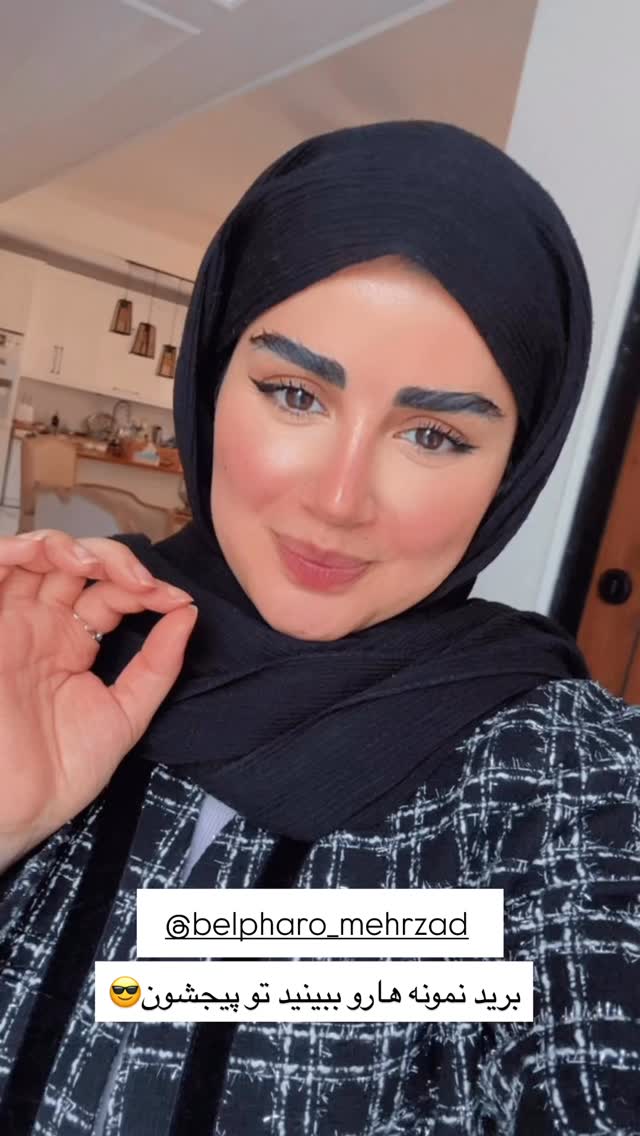  جدید ترین استوری اینستاگرام مائده مرادی
