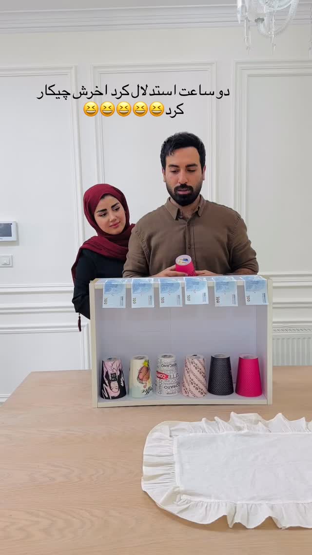  جدید ترین استوری اینستاگرام مائده مرادی