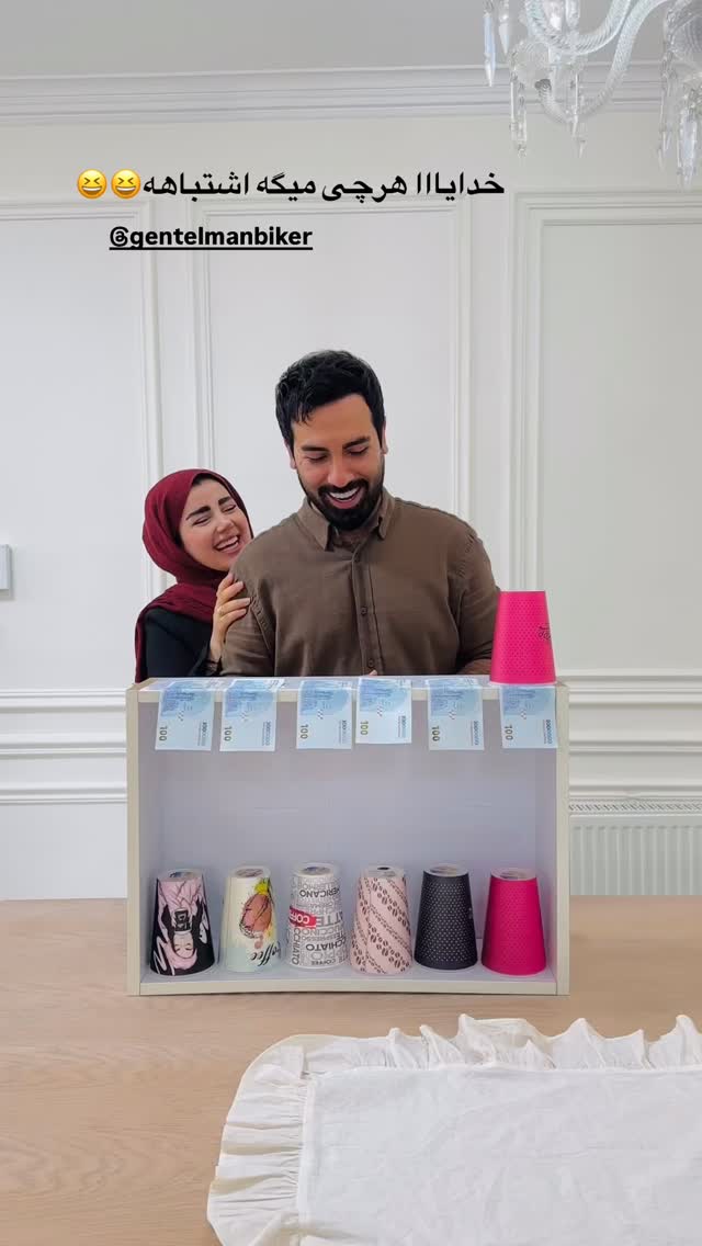  جدید ترین استوری اینستاگرام مائده مرادی