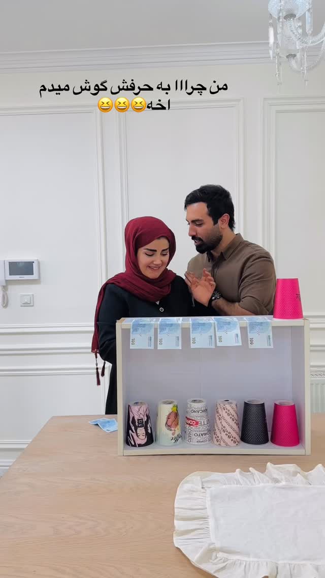  جدید ترین استوری اینستاگرام مائده مرادی