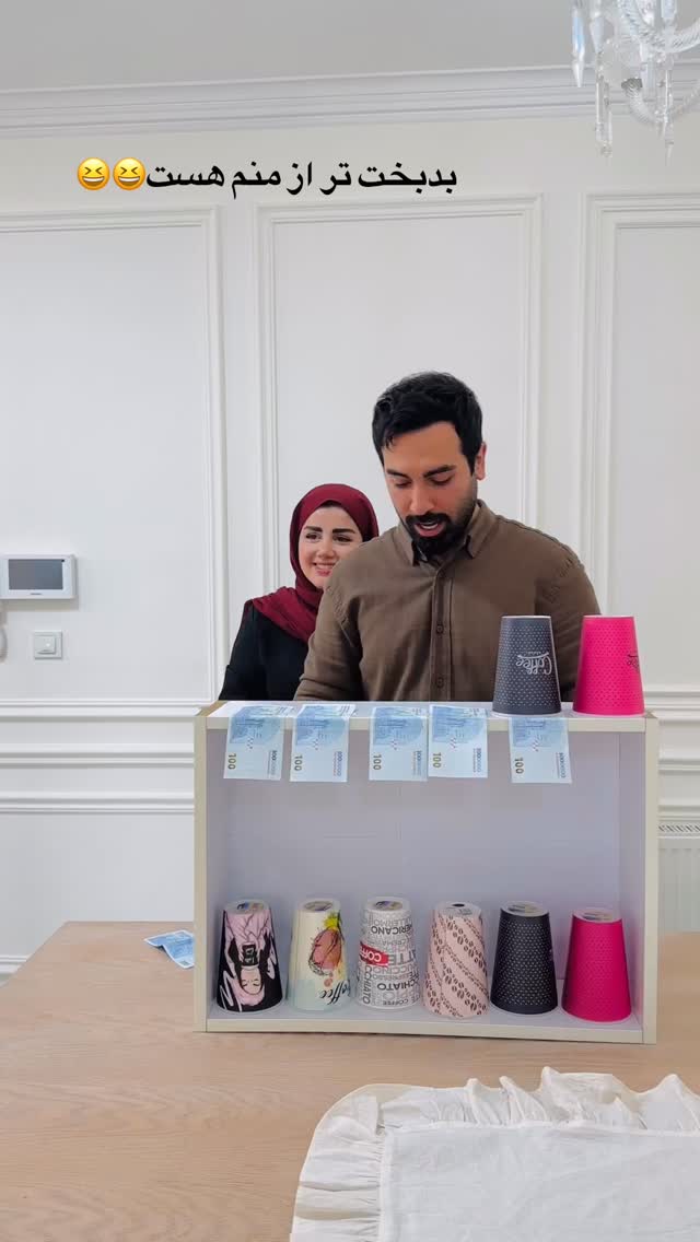  جدید ترین استوری اینستاگرام مائده مرادی