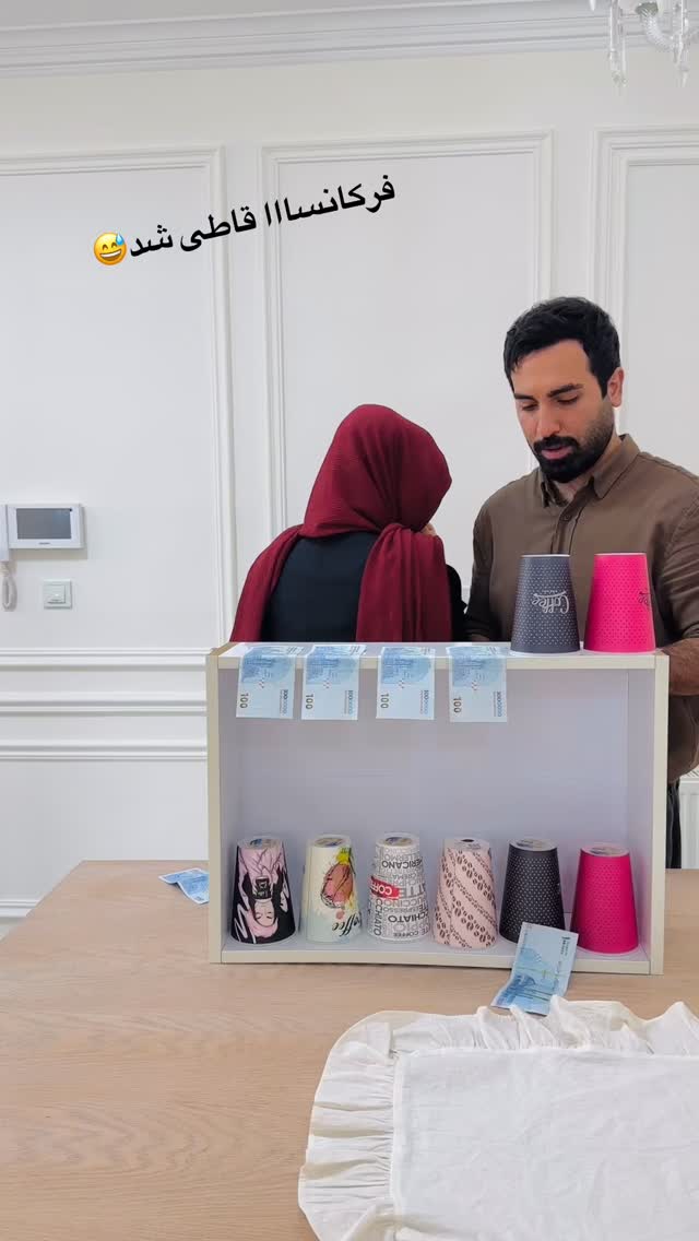  جدید ترین استوری اینستاگرام مائده مرادی