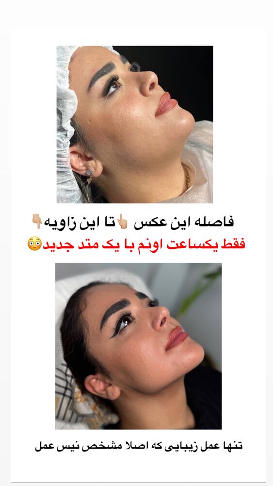  جدید ترین استوری اینستاگرام مائده مرادی